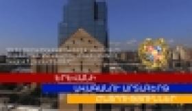 Եթե ցանկանում եք պարզել Ձեր ընտրատեղամասի հասցեն (ՈՒՂԵՑՈՒՅՑ-3) Եթե ցանկանում եք պարզել Ձեր ընտրատեղամասի հասցեն (ՈՒՂԵՑՈՒՅՑ-3)