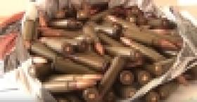 Ոստիկանություն էր ներկայացրել զենք-զինամթերք /ՏԵՍԱՆՅՈՒԹ/ Ոստիկանություն էր ներկայացրել զենք-զինամթերք /ՏԵՍԱՆՅՈՒԹ/