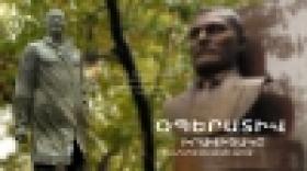 Օպերատիվ իրավիճակը հանրապետությունում` սեպտեմբերի 14-ից 17-ը (ՏԵՍԱՆՅՈՒԹ) Օպերատիվ իրավիճակը հանրապետությունում` սեպտեմբերի 14-ից 17-ը (ՏԵՍԱՆՅՈՒԹ)