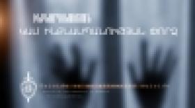 Կառավարության շենքի մոտ ինքնահրկիզված տղամարդը մահացել է Կառավարության շենքի մոտ ինքնահրկիզված տղամարդը մահացել է