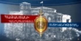 Ոստիկանությունը կապահովի ձեր ընտրելու իրավունքի անխափան իրացումը /ՏԵՍԱՆՅՈՒԹ/ Ոստիկանությունը կապահովի ձեր ընտրելու իրավունքի անխափան իրացումը /ՏԵՍԱՆՅՈՒԹ/