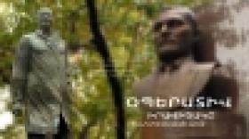 Օպերատիվ իրավիճակը հանրապետությունում` հոկտեմբերի 29-ից 30-ը (ՏԵՍԱՆՅՈՒԹ) Օպերատիվ իրավիճակը հանրապետությունում` հոկտեմբերի 29-ից 30-ը (ՏԵՍԱՆՅՈՒԹ)