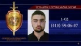 Արման Սիմոնյանը հետախուզվում է  (ՏԵՍԱՆՅՈՒԹ) Արման Սիմոնյանը հետախուզվում է  (ՏԵՍԱՆՅՈՒԹ)