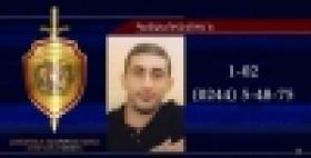 Արթիկի բաժնի կողմից հետախուզվում է (ՏԵՍԱՆՅՈՒԹ) Արթիկի բաժնի կողմից հետախուզվում է (ՏԵՍԱՆՅՈՒԹ)