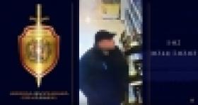 Որոնվում է գողության կասկածանքով (ՏԵՍԱՆՅՈՒԹ) Որոնվում է գողության կասկածանքով (ՏԵՍԱՆՅՈՒԹ)