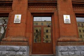 «02» հաղորդաշարի հուլիսի 28-ի թողարկումը «02» հաղորդաշարի հուլիսի 28-ի թողարկումը