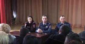 Հանդիպում-զրույց դպրոցականների հետ Հանդիպում-զրույց դպրոցականների հետ