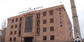 2019 թվականի լավագույն ստորաբաժանում է ճանաչվել ոստիկանության Կենտրոնական բաժինը 2019 թվականի լավագույն ստորաբաժանում է ճանաչվել ոստիկանության Կենտրոնական բաժինը