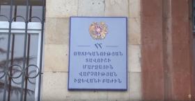 Իջևանի ոստիկանները բացահայտել են Լուսաձոր համայնքի ղեկավարի ապօրինությունները Իջևանի ոստիկանները բացահայտել են Լուսաձոր համայնքի ղեկավարի ապօրինությունները