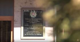 Ապօրինություն Վայոց ձորի մարզում․ ոստիկանները կոռուպցիոն բնույթի հանցագործություն են բացահայտել Ապօրինություն Վայոց ձորի մարզում․ ոստիկանները կոռուպցիոն բնույթի հանցագործություն են բացահայտել