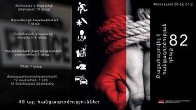 Crime news daily report Crime news daily report