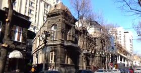 Պատմամշակութային նշանակության շենքը վաճառվել է օֆշորային ընկերության․ ապօրինությունը բացահայտվել է Պատմամշակութային նշանակության շենքը վաճառվել է օֆշորային ընկերության․ ապօրինությունը բացահայտվել է