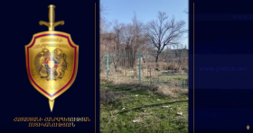 Պետությանը պատճառվել է 94 միլիոն դրամից ավելի վնաս․ ոստիկանության բացահայտումը Պետությանը պատճառվել է 94 միլիոն դրամից ավելի վնաս․ ոստիկանության բացահայտումը