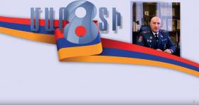 ՀՀ ոստիկանության պետի պաշտոնակատարի ուղերձը Գարնան և գեղեցկության տոնի առթիվ ՀՀ ոստիկանության պետի պաշտոնակատարի ուղերձը Գարնան և գեղեցկության տոնի առթիվ