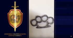 Բերման էր ենթարկվել սառը զենք կրելու կասկածանքով․ ոստիկանության բացահայտումը Բերման էր ենթարկվել սառը զենք կրելու կասկածանքով․ ոստիկանության բացահայտումը