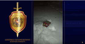 Կեսգիշերն անց հրավառություն արած անձը հրավիրվել է Ջերմուկի բաժին ու տուգանվել Կեսգիշերն անց հրավառություն արած անձը հրավիրվել է Ջերմուկի բաժին ու տուգանվել