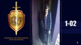 Կասկածվում է ժամանցի վայրում խուլիգանություն կատարելու մեջ Կասկածվում է ժամանցի վայրում խուլիգանություն կատարելու մեջ