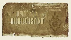 Ձորագետի կիրճում բենզասղոցով բարդի էր հատել Ձորագետի կիրճում բենզասղոցով բարդի էր հատել