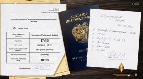 ՀՀ ոստիկանությունը զգուշացնում է ՀՀ ոստիկանությունը զգուշացնում է