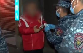 Ստուգումների արդյունքները մարտի 28-ի ժամը 9-ի դրությամբ Ստուգումների արդյունքները մարտի 28-ի ժամը 9-ի դրությամբ