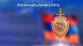 Իշխանության ներկայացուցչի նկատմամբ բռնություն գործադրած անձը ձերբակալվել է Իշխանության ներկայացուցչի նկատմամբ բռնություն գործադրած անձը ձերբակալվել է