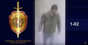 Որոնվում է գույք վնասելու կասկածանքով Որոնվում է գույք վնասելու կասկածանքով