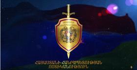 ՈՒՇԱԴՐՈՒԹՅՈՒՆ․ ԻՐԱԶԵԿՈՒՄ Է ՈՍՏԻԿԱՆՈՒԹՅՈՒՆԸ ՈՒՇԱԴՐՈՒԹՅՈՒՆ․ ԻՐԱԶԵԿՈՒՄ Է ՈՍՏԻԿԱՆՈՒԹՅՈՒՆԸ