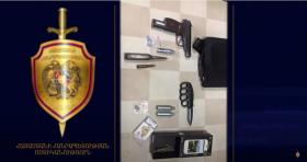 Դիլիջանի ոստիկանները գազային ատրճանակ և զինամթերք են հայտնաբերել Դիլիջանի ոստիկանները գազային ատրճանակ և զինամթերք են հայտնաբերել