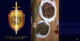 Ոստիկանների բացատրական աշխատանքի արդյունքում զինամթերք է հանձնվել Ոստիկանների բացատրական աշխատանքի արդյունքում զինամթերք է հանձնվել
