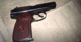 Գորիսի ոստիկանները թարմ հետքերով բացահայտեցին հացատանը հնչած կրակոցի դեպքը․ զենքը հայտնաբերվել է Գորիսի ոստիկանները թարմ հետքերով բացահայտեցին հացատանը հնչած կրակոցի դեպքը․ զենքը հայտնաբերվել է