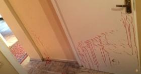 Դանակահարություն երեխաների աջակցության կենտրոնում․ Քանաքեռ-Զեյթունի ոստիկանների բացահայտումը Դանակահարություն երեխաների աջակցության կենտրոնում․ Քանաքեռ-Զեյթունի ոստիկանների բացահայտումը