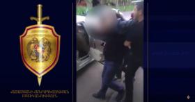 ԱԺ պատգամավորի նկատմամբ բռնություն գործադրած անձը հայտնաբերվել ու ձերբակալվել է ԱԺ պատգամավորի նկատմամբ բռնություն գործադրած անձը հայտնաբերվել ու ձերբակալվել է