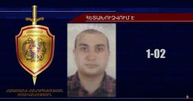 37-ամյա տղամարդը հետախուզվում է Իրանի իրավապահների կողմից 37-ամյա տղամարդը հետախուզվում է Իրանի իրավապահների կողմից