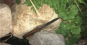 Հրազդանի ոստիկանները բացահայտեցին Արտավազ գյուղում կատարված դանակահարությունը Հրազդանի ոստիկանները բացահայտեցին Արտավազ գյուղում կատարված դանակահարությունը