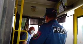 Ոստիկանությունը շարունակում է ապահովել Պարետի որոշման պահանջների կատարումը Ոստիկանությունը շարունակում է ապահովել Պարետի որոշման պահանջների կատարումը