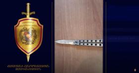 Արտաշատի քրեական հետախույզները բացահայտել են Վերին Արտաշատ գյուղում կատարված դանակահարությունը Արտաշատի քրեական հետախույզները բացահայտել են Վերին Արտաշատ գյուղում կատարված դանակահարությունը