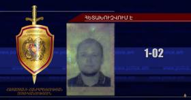 34-ամյա տղամարդը հետախուզվում է ՌԴ իրավապահների կողմից 34-ամյա տղամարդը հետախուզվում է ՌԴ իրավապահների կողմից