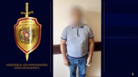 Աղջկա մերկ լուսանկարները չտարածելու դիմաց 3 միլիոն դրամ էր պահանջել. շորթումը բացահայտվել է Աղջկա մերկ լուսանկարները չտարածելու դիմաց 3 միլիոն դրամ էր պահանջել. շորթումը բացահայտվել է