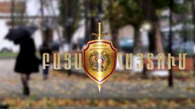 Այրել էին աղբամաններ ու վնասել սուպերմարկետի ապակիները Այրել էին աղբամաններ ու վնասել սուպերմարկետի ապակիները