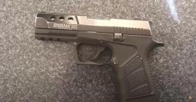 Տղամարդուն ծեծել էին, կրակել նրա ուղղությամբ ու  վնասել ավտոմեքենան. Արմավիրի ոստիկանների բացահայտումը Տղամարդուն ծեծել էին, կրակել նրա ուղղությամբ ու  վնասել ավտոմեքենան. Արմավիրի ոստիկանների բացահայտումը