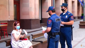 Ոստիկանության ծառայությունը արտակարգ դրության ընթացքում Ոստիկանության ծառայությունը արտակարգ դրության ընթացքում