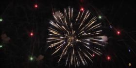 Գիշերային ժամերին հրավառություն իրականացնողները ենթարկվելու են պատասխանատվության Գիշերային ժամերին հրավառություն իրականացնողները ենթարկվելու են պատասխանատվության