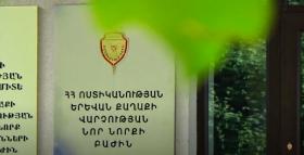 Դանակահարություն Նոր Նորքի 5-րդ զանգվածում․ տեղի ոստիկանները թարմ հետքերով բացահայտել են հանցանքը Դանակահարություն Նոր Նորքի 5-րդ զանգվածում․ տեղի ոստիկանները թարմ հետքերով բացահայտել են հանցանքը