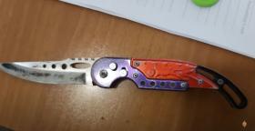 Դեպքից ժամեր անց Մալաթիայի ոստիկանները բացահայտեցին դանակահարությունը Դեպքից ժամեր անց Մալաթիայի ոստիկանները բացահայտեցին դանակահարությունը