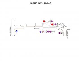 Երթևեկության կազմակերպման փոփոխություն Երևան քաղաքի Անտառային փողոցի Լեռ Կամսար և Սարմենի փողոցների հատվածում
