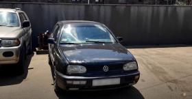 Ավտոմեքենա փախցրած ու ոստիկաններին դիմադրած անձինք բերման են ենթարկվել․ նրանցից մեկը ձերբակալվել է Ավտոմեքենա փախցրած ու ոստիկաններին դիմադրած անձինք բերման են ենթարկվել․ նրանցից մեկը ձերբակալվել է