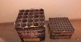 Նոր Նորքում հրավառություն իրականացրած երիտասարդին ոստիկանները բռնել են րոպեների ընթացքում Նոր Նորքում հրավառություն իրականացրած երիտասարդին ոստիկանները բռնել են րոպեների ընթացքում