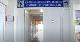 Ապօրինություններ «Կախվածությունների բուժման ազգային կենտրոն»-ում․ ոստիկանության բացահայտումը Ապօրինություններ «Կախվածությունների բուժման ազգային կենտրոն»-ում․ ոստիկանության բացահայտումը