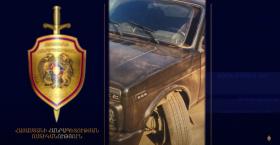 Մեքենան առևանգած անձին Իջևանի ոստիկանները բռնել են․ նա ձերբակալվել է Մեքենան առևանգած անձին Իջևանի ոստիկանները բռնել են․ նա ձերբակալվել է