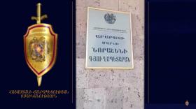 Ոստիկանները բացահայտել են Նորաշեն համայնքի նախկին ղեկավարի ապօրինությունները Ոստիկանները բացահայտել են Նորաշեն համայնքի նախկին ղեկավարի ապօրինությունները